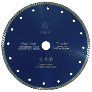 Алмазный диск Hummer (железобетон) ― "Элтим" Алмазные диски, станки для резки камня, виброплиты, клей для камня.